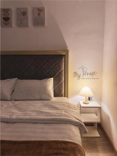 My House Homestay - 2