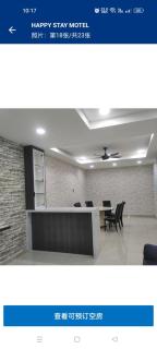 Happy Stay Resources - 3