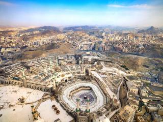 Makkah Clock Royal Tower, A Fairmont Hotel - 1