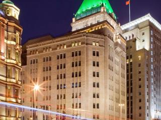 Fairmont Peace Hotel on the Bund - 8