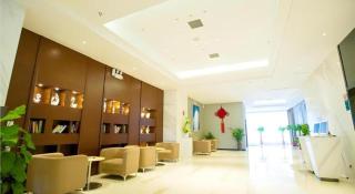City Comfort Inn Wuhan Jianghan Road Jiali Square - 6