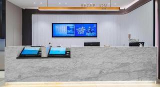 City Comfort Inn Wuhan Jianghan Road Jiali Square - 4