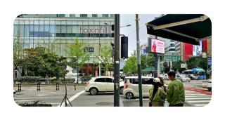 GoHongdae - 7