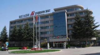 Jinjiang Inn Tianshui Chunfeng Road Wanda Plaza - 3