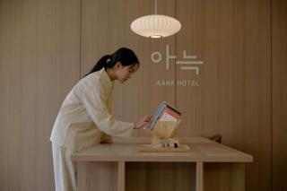 Aank Hotel Cheongnyangni - 7