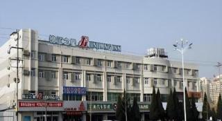 Jinjiang Inn Yantai Fushan District Fuhai Road - 2