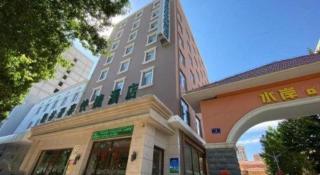 GreenTree Inn Hebei Langfang Bazhou Railway Station West Yingbin Road Express Hotel - 4