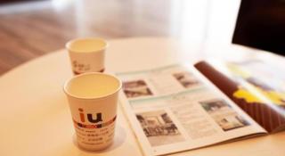IU Hotel Tangshan Haigang Bus Station Branch - 9