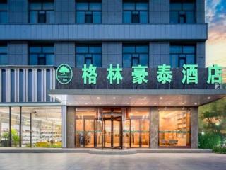 GreenTree Inn Geermu Walking Street Business Hotel - 4