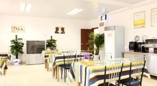 GreenTree Inn Nanjing Lishui District Lishui Airport Road Express Hotel - 3