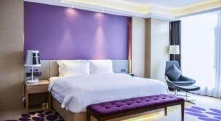 Lavande Hotel·Zunyi Bozhou - 2