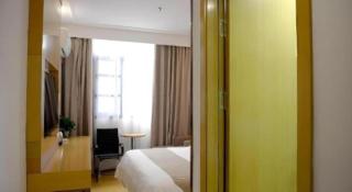 GreenTree Inn Xianning Tongshan Yangdu Avenue - 2