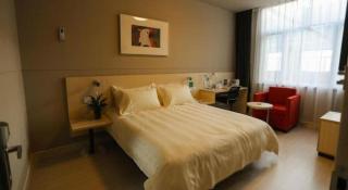 Jinjiang Inn Tianjin Changjiang Avenue - 2