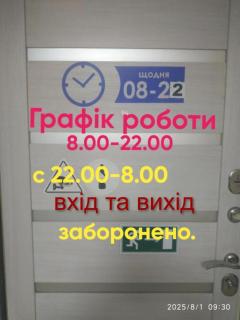 Женский Hostel Dvor - 0