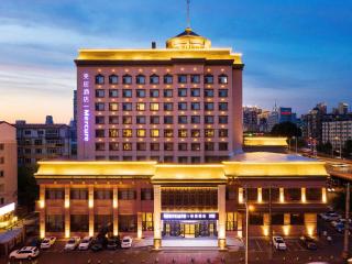 Mercure Harbin Hexing Road - 0