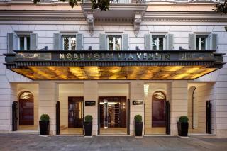 Nobu Hotel Roma - 0