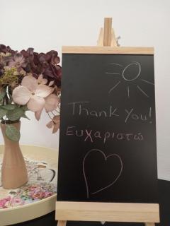 George and Helen's Studio - 7