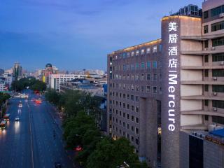 Mercure Xian City Centre - 9