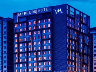 Mercure Kuala Lumpur Glenmarie - 0
