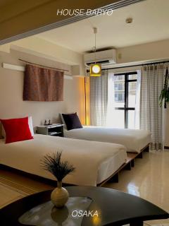 HOUSE BARYO - Just Opened - 4