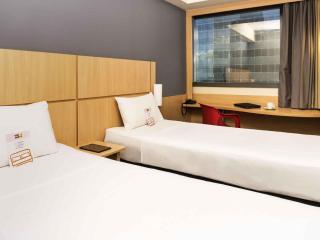 ibis Rio Porto Atlantico - 3