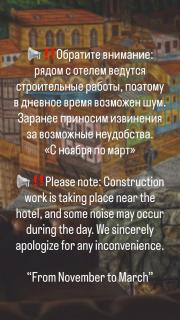 Ivy Hotel - Tbilisi - 9