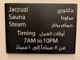 Luxury Living At The Address Dubai Marina! - 1