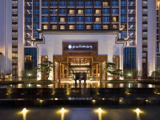 Pullman Hefei Sunac - 9