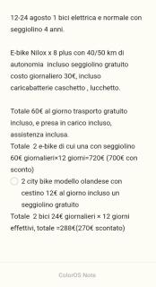 I Faraglioni Bungalow & Area Camper - 3