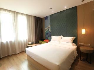 Ibis Styles XM Zhongshan Hotel - 1