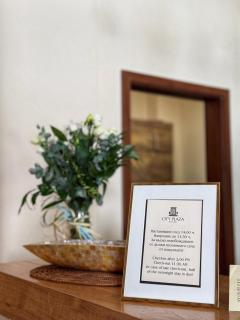 City Plaza - Botevgrad - 7