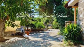 Daydream Nature Home - Hot Tub & Cinema Experience - 9