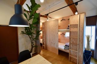 Saga International Guesthouse Hagakure - 5