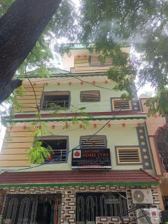 Alipiri Tirupati Group Stay 8 Bedroom Entire Building - 0