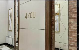 Апартаменты ЖК 4You Business-class - 5