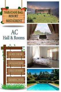 Narayani Bag Resort & Restaurant - 0