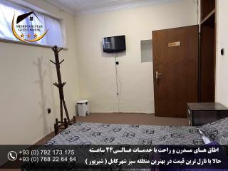Star Shirpoor Guest House - 6