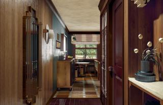 Faraway Jackson Hole - 8