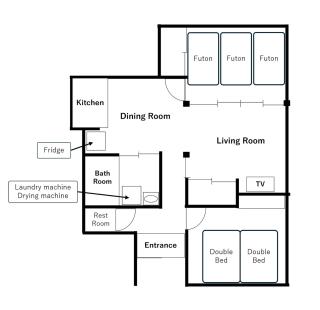 MITOKO HOUSE Itoshima - 8