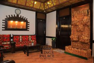 King Palace Cairo Hotel - 3