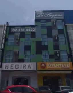 Hotel De Angsana - 2