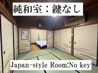 宿坊宝塔寺蓮Ren一棟貸 - 5