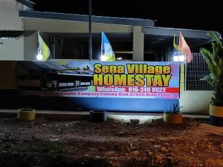 Sena Village Homestay - 8