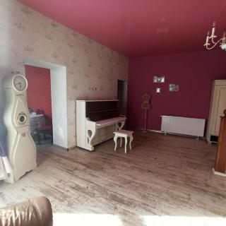 Retro House - 2