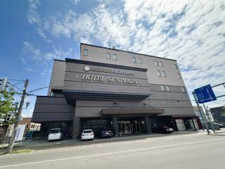 Hokkaido Greenland Hotel Sunplaza - 0
