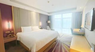 Lavande Hotel Beijing Olympic Village bird nest - 1