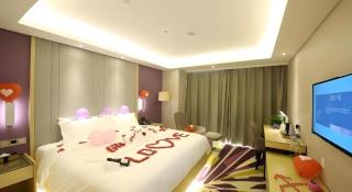 Lavande Hotel Beijing Olympic Village bird nest - 1