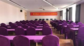 Lavande Hotels Lhasa Municipal Government Tibet University - Lhasa - 2
