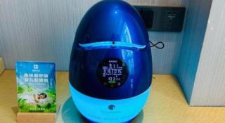 Echarm Hotel Jinan West Station International Exhibition Center - 2