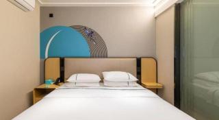 City Comfort Inn Wuhan Hangkong Road Tongji Hospital - 2